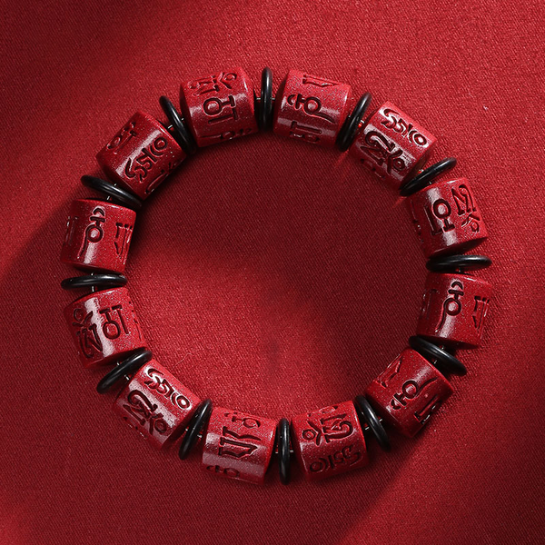 Six-character mantra Purple gold sand red bracelet