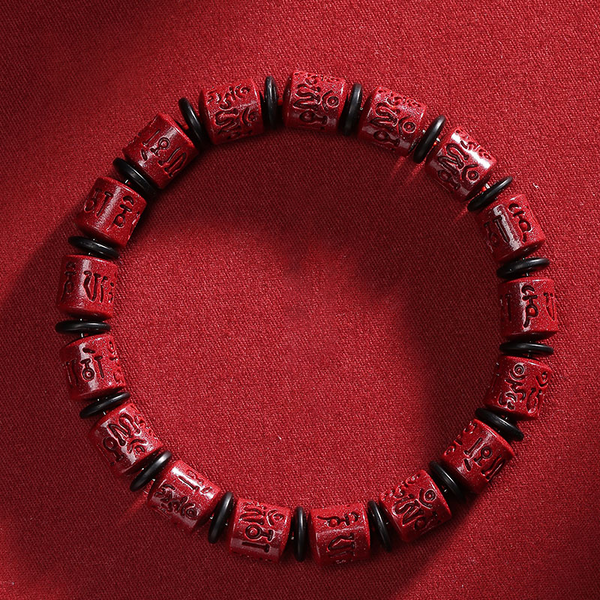 Six-character mantra Purple gold sand red bracelet